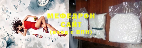 MDMA Богданович